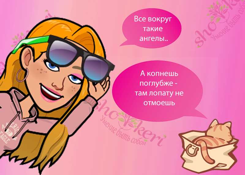 Зачем нужно завтракать