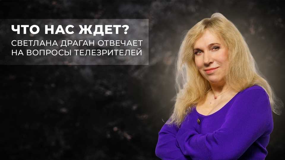 В каждом человеке живет дух защитника: фильмование его силы и влияния В каждом человеке есть дух который защищает его