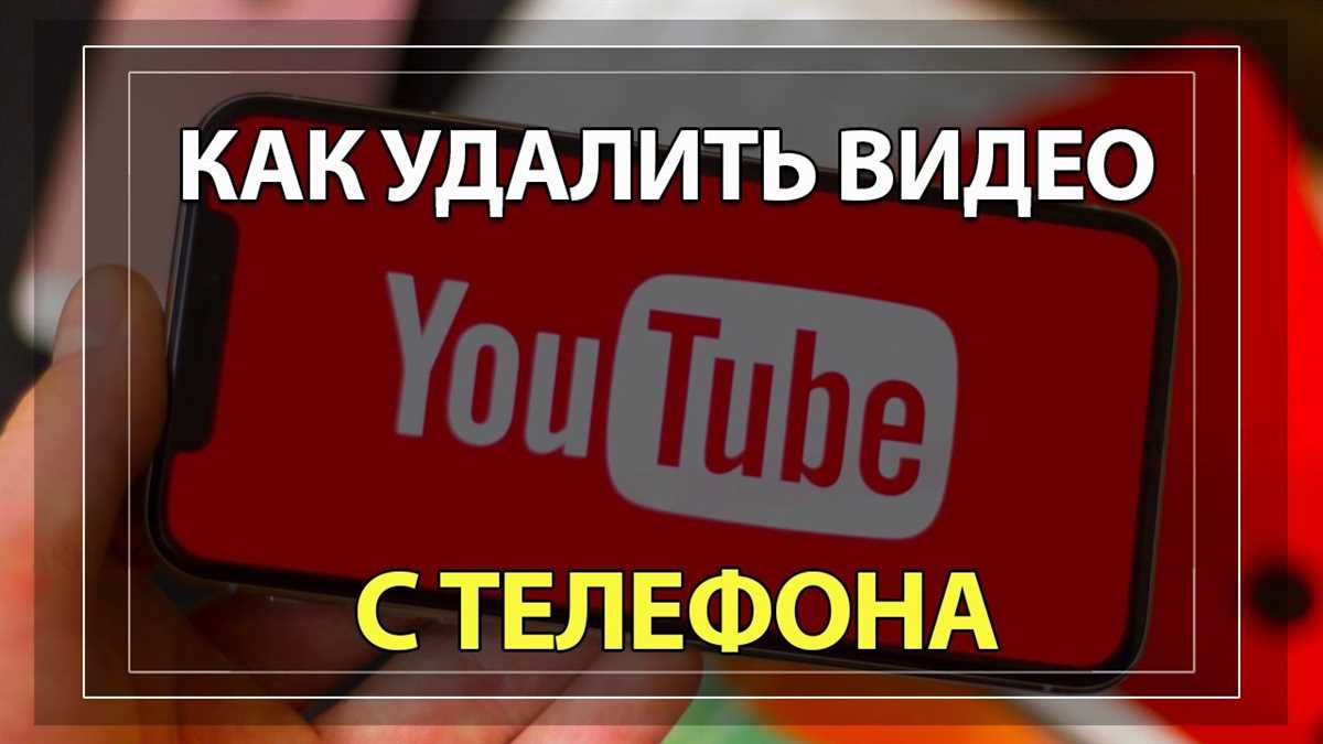Шаг 1: Войдите в аккаунт в YouTube