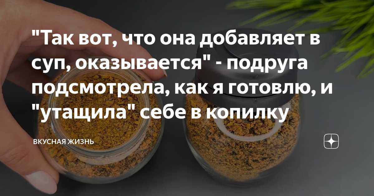 Итальянская кухня