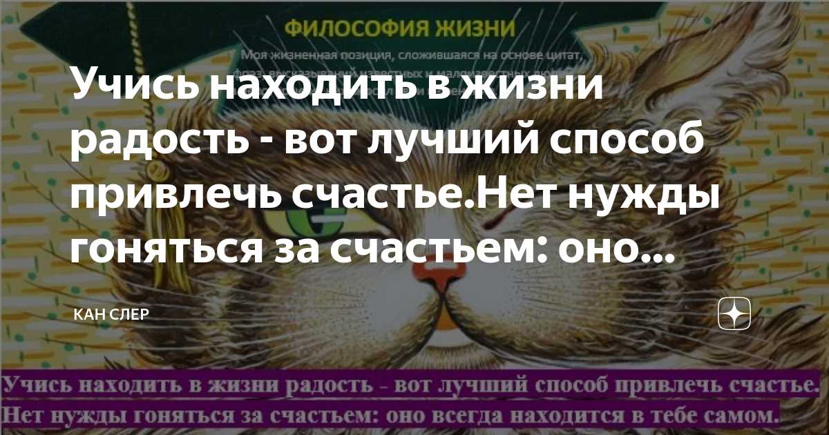 Природные факторы влияют на состояние нашей кожи