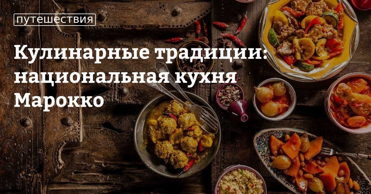 «Суп с ачарой»: острое блюдо с овощами и маринованными овощами