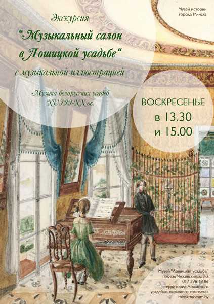 Фазы Луны, такие как полнолуние, новолуние и полумесяц, могут влиять на энергетическое поле человека. Во время полнолуния, когда Луна полностью освещена, мы можем испытывать беспокойство, бодрствовать дольше и стать более чувствительными к окружающей среде. Во время новолуния, когда Луна не видна, мы можем чувствовать усталость и изнеможение.
