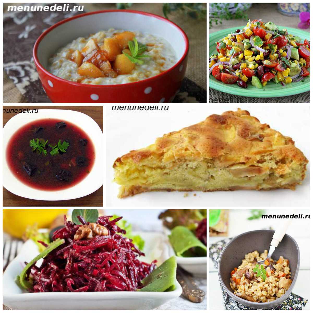 Овсянка с фруктами