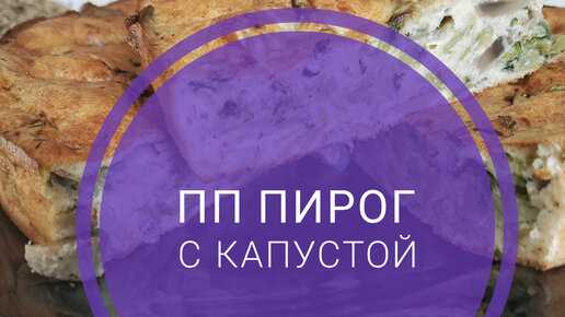 2. Геркулесовая каша с ягодами