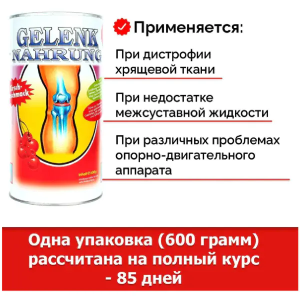Завтраки, богатые фолиевой кислотой для здоровья связок