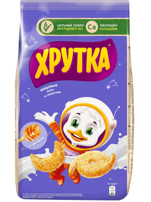 Завтраки, богатые кальцием для укрепления костей и связок