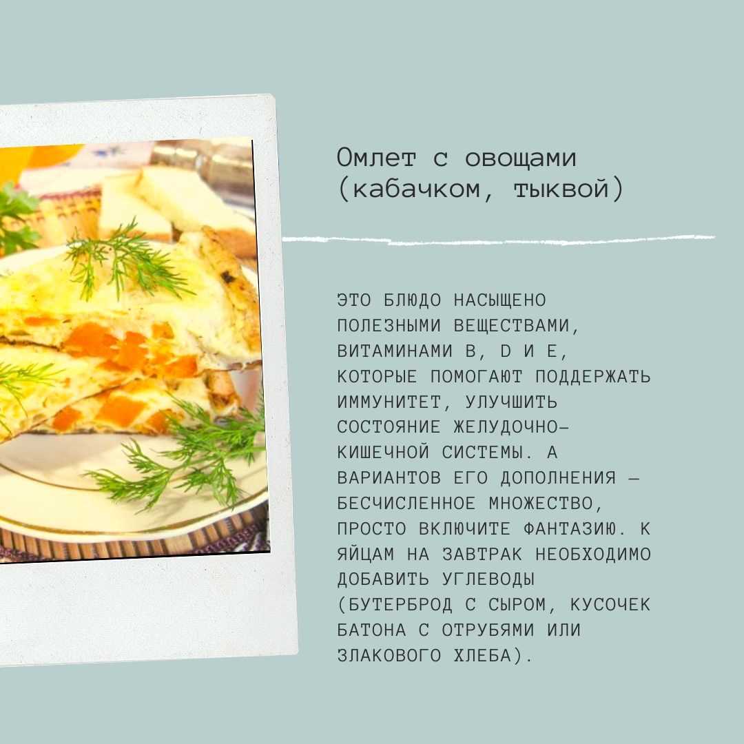 Примеры бобовых, богатых клетчаткой: