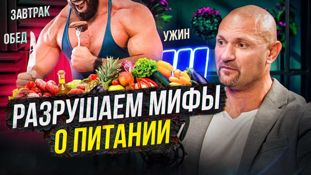Хлебцы с авокадо и индейкой: белки и полезные жиры