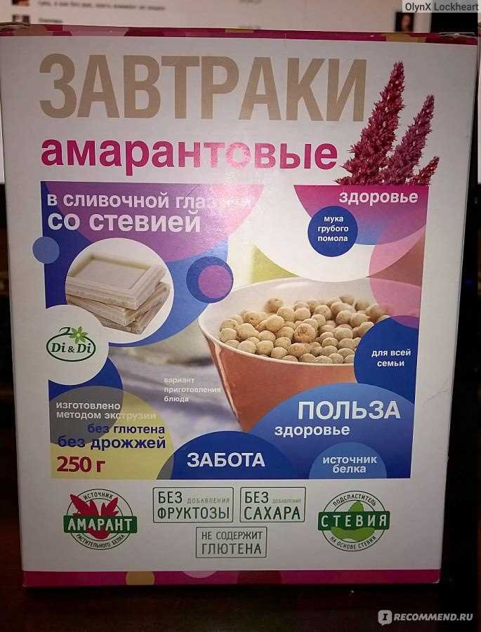 Антиоксиданты: защита мозга и повышение умственной активности
