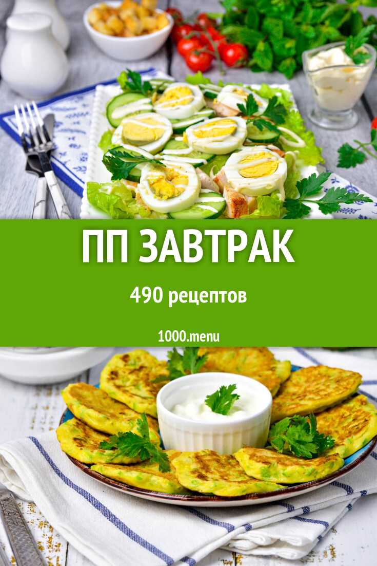 Питательные смузи для детей: вкусно и полезно