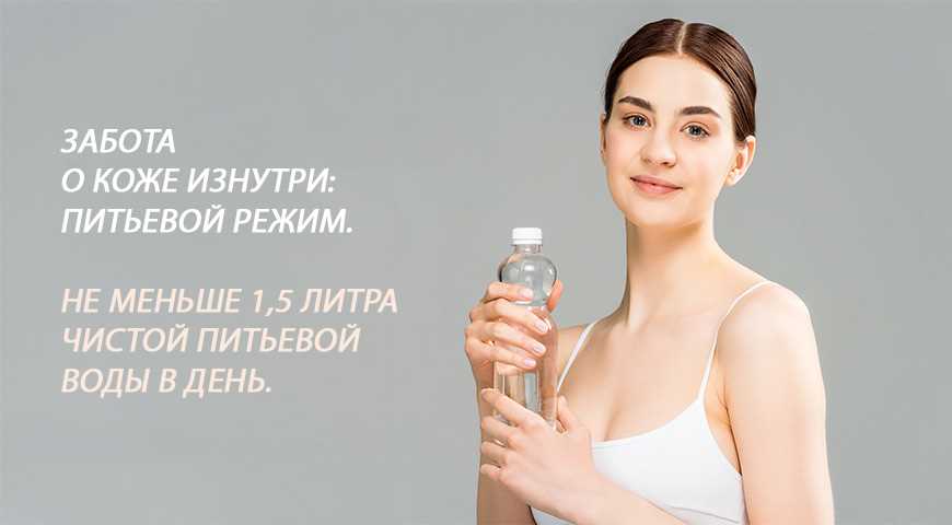 Как правильный завтрак влияет на кожу