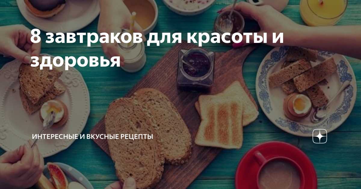 Вода и ее влияние на ягодицы