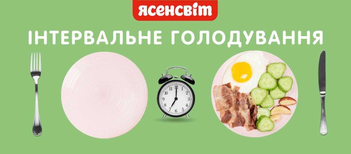 Авокадо в завтраке: источник здоровых жиров и насыщения витаминами